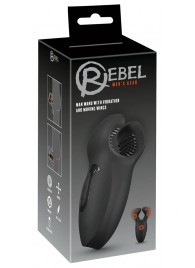 Мужской вибратор-стимулятор Man Wand with Vibration and Moving Wings - Orion - в Хабаровске купить с доставкой