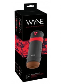 Мастурбатор с эффектом вакуума WYNE Masturbator 04 - Orion - в Хабаровске купить с доставкой