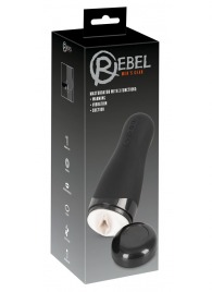 Черный вибромастурбатор с подогревом Masturbator with 3 Functions - Orion - в Хабаровске купить с доставкой