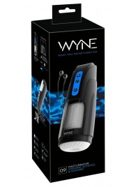 Мощный мастурбатор WYNE Masturbator 09 - Orion - в Хабаровске купить с доставкой