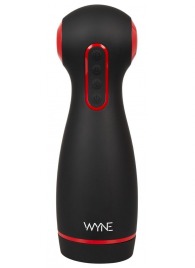 Мастурбатор WYNE Masturbator 06 с двумя моторами - Orion - в Хабаровске купить с доставкой