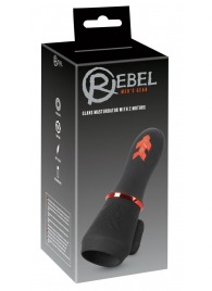 Мастурбатор для головки полового члена Glans Masturbator with 2 Motors - Orion - в Хабаровске купить с доставкой