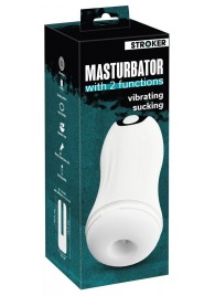 Белый мастурбатор Masturbator with 2 functions - Orion - в Хабаровске купить с доставкой