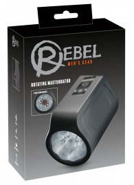 Мастурбатор с ротацией Rotating Masturbator - Orion - в Хабаровске купить с доставкой