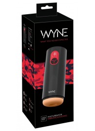 Мастурбатор с двумя моторами WYNE Masturbator 07 - Orion - в Хабаровске купить с доставкой