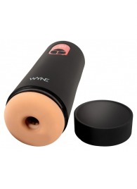 Мастурбатор с двумя моторами WYNE Masturbator 07 - Orion - в Хабаровске купить с доставкой