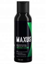 Смазка на водной основе с алоэ вера MAXUS Desire Code - 100 мл. - Maxus - купить с доставкой в Хабаровске