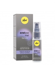Расслабляющая анальная сыворотка pjur Analyse Me Serum - 20 мл. - Pjur - купить с доставкой в Хабаровске