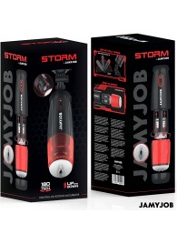 Автоматический мастурбатор-вагина с режимами вращения и всасывания - JAMYJOB - в Хабаровске купить с доставкой