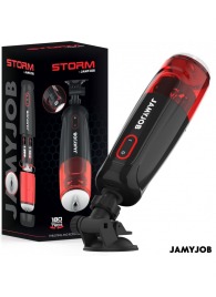 Автоматический мастурбатор-вагина с режимами вращения и всасывания - JAMYJOB - в Хабаровске купить с доставкой