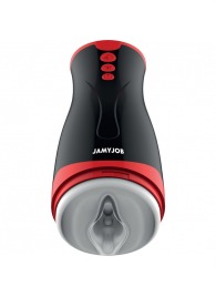 Мастурбатор-вагина с вибрацией и давлением - JAMYJOB - в Хабаровске купить с доставкой