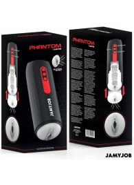 Мастурбатор с режимами всасывания и возвратно-поступательными движениями - JAMYJOB - в Хабаровске купить с доставкой