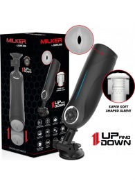 Мастурбатор с функцией возвратно-поступательных движений - JAMYJOB - в Хабаровске купить с доставкой