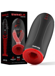 Мастурбатор с эффектом нагрева, маятниковыми движениями и вибрацией - JAMYJOB - в Хабаровске купить с доставкой