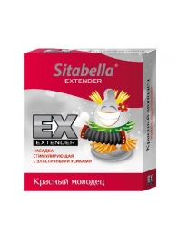 Стимулирующая насадка Sitabella Extender  Красный молодец - Sitabella - купить с доставкой в Хабаровске