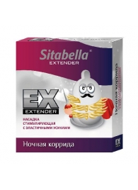 Стимулирующая насадка Sitabella Extender  Ночная коррида - Sitabella - купить с доставкой в Хабаровске