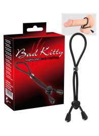 Кольцо для пениса в виде двойной петли Bad Kitty - Orion - в Хабаровске купить с доставкой