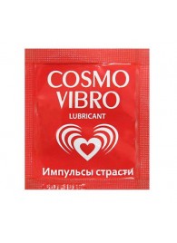 Пробник женского стимулирующего лубриканта на силиконовой основе Cosmo Vibro - 3 гр. - Биоритм - купить с доставкой в Хабаровске
