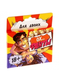 Фанты  Ох... - Сима-Ленд - купить с доставкой в Хабаровске