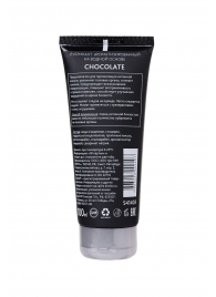 Увлажняющая смазка с ароматом шоколада Chocolate - 100 мл. - Erotist Lubricants - купить с доставкой в Хабаровске