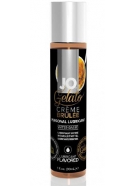 Лубрикант с ароматом крем-брюле JO GELATO CREME BRULEE - 30 мл. - System JO - купить с доставкой в Хабаровске