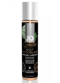 Лубрикант с ароматом мятного шоколада JO GELATO MINT CHOCOLATE - 30 мл. - System JO - купить с доставкой в Хабаровске