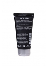 Возбуждающий гель для женщин MAGIC SENSE - 50 мл. - Erotist Lubricants - купить с доставкой в Хабаровске