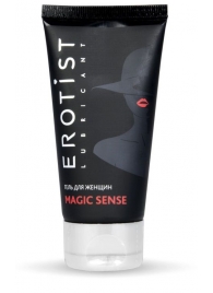 Возбуждающий гель для женщин MAGIC SENSE - 50 мл. - Erotist Lubricants - купить с доставкой в Хабаровске