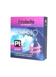 Стимулирующая насадка со спиралью из усиков Platino  Шторм - Sitabella - купить с доставкой в Хабаровске