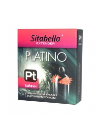 Стимулирующая насадка с шипиками по бокам Platino  Тайфун - Sitabella - купить с доставкой в Хабаровске