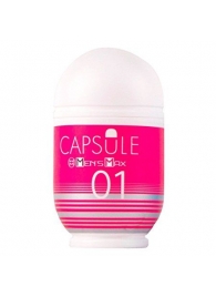 Мастурбатор Men sMax Capsule 01 - DANDARA - Men sMax - в Хабаровске купить с доставкой