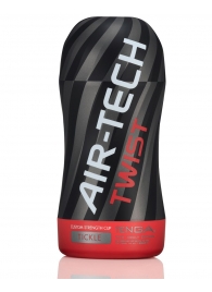 Мастурбатор с регулируемой плотностью обхвата Custom Strength CUP Twist Tickle - Tenga - в Хабаровске купить с доставкой
