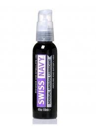 Возбуждающий гель-лубрикант на водной основе Sensual Arousal Lubricant  - 118 мл. - Swiss navy - купить с доставкой в Хабаровске