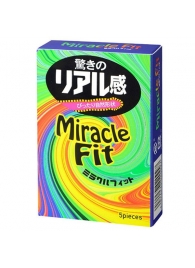 Презервативы Sagami Xtreme Miracle Fit - 5 шт. - Sagami - купить с доставкой в Хабаровске