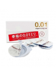 Супер тонкие презервативы Sagami Original 0.01 - 5 шт. - Sagami - купить с доставкой в Хабаровске