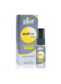 Анальный спрей pjur ANALYSE ME Serum - 20 мл. - Pjur - купить с доставкой в Хабаровске