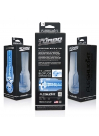 Мастурбатор Fleshlight Turbo - Trust Blue Ice - Fleshlight - в Хабаровске купить с доставкой