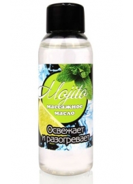 Массажное масло для тела Mojito с ароматом лайма - 50 мл. - Биоритм - купить с доставкой в Хабаровске