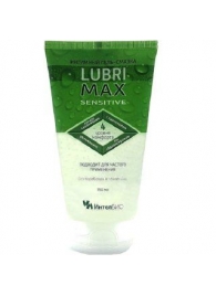 Гель-смазка Lubrimax Sensitive на водной основе - 150 мл. - ИнтелБИО - купить с доставкой в Хабаровске