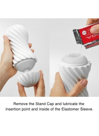 Мастурбатор FLEX Silky White с мягким рельефом - Tenga - в Хабаровске купить с доставкой