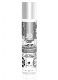 Массажный гель ALL-IN-ONE Massage Oil Sensual нейтральный - 30 мл. - System JO - купить с доставкой в Хабаровске