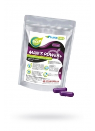 Капсулы для мужчин Man s Power+ с гранулированным семенем - 2 капсулы (0,35 гр.) - SuperCaps - купить с доставкой в Хабаровске