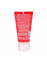 Женский стимулирующий лубрикант на силиконовой основе Cosmo Vibro - 25 гр. - Биоритм - купить с доставкой в Хабаровске