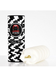 Компактный мастурбатор Pocker Club Edition - Lingox - в Хабаровске купить с доставкой
