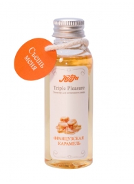 Эликсир Triple Pleasure  Французская карамель  - 65 гр. - JULEJU - купить с доставкой в Хабаровске