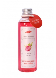 Эликсир Triple Pleasure  Тропический коктейль  - 130 гр. - JULEJU - купить с доставкой в Хабаровске