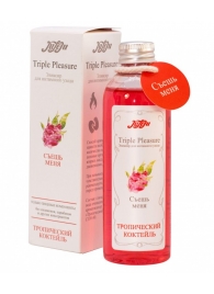 Эликсир Triple Pleasure  Тропический коктейль  - 130 гр. - JULEJU - купить с доставкой в Хабаровске
