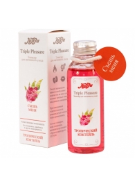 Эликсир Triple Pleasure  Тропический коктейль  - 65 гр. - JULEJU - купить с доставкой в Хабаровске