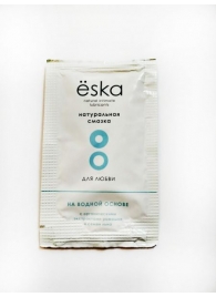 Натуральный лубрикант на водной основе Ёska - 7 мл. - Eska - купить с доставкой в Хабаровске
