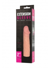 Телесная насадка-удлинитель Extension sleeve - 17 см. - Sitabella - в Хабаровске купить с доставкой
